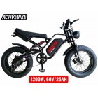 Електрофетбайк Corso MX-5 Power 20" MX-93440 (1200W, 60V/25Ah)